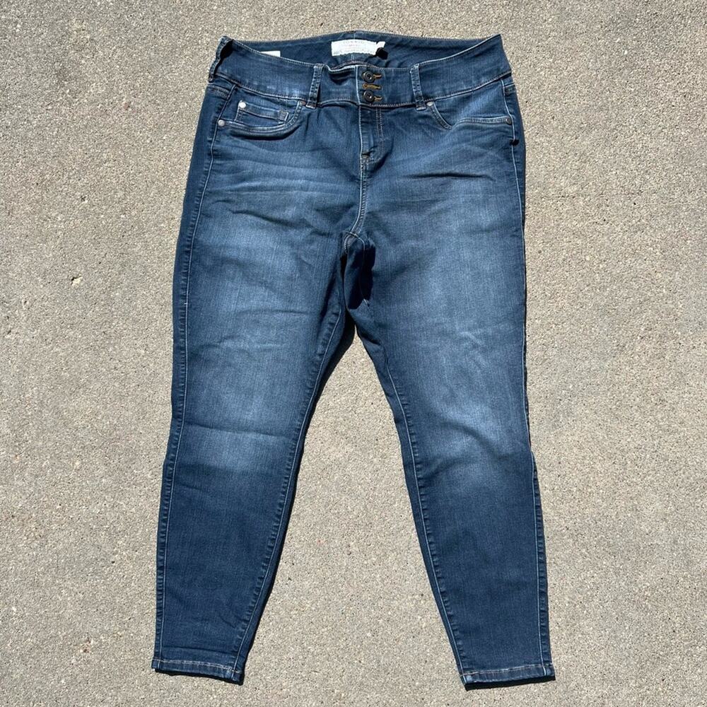 Torrid Jegging 16S high rise skinny stretch jeans